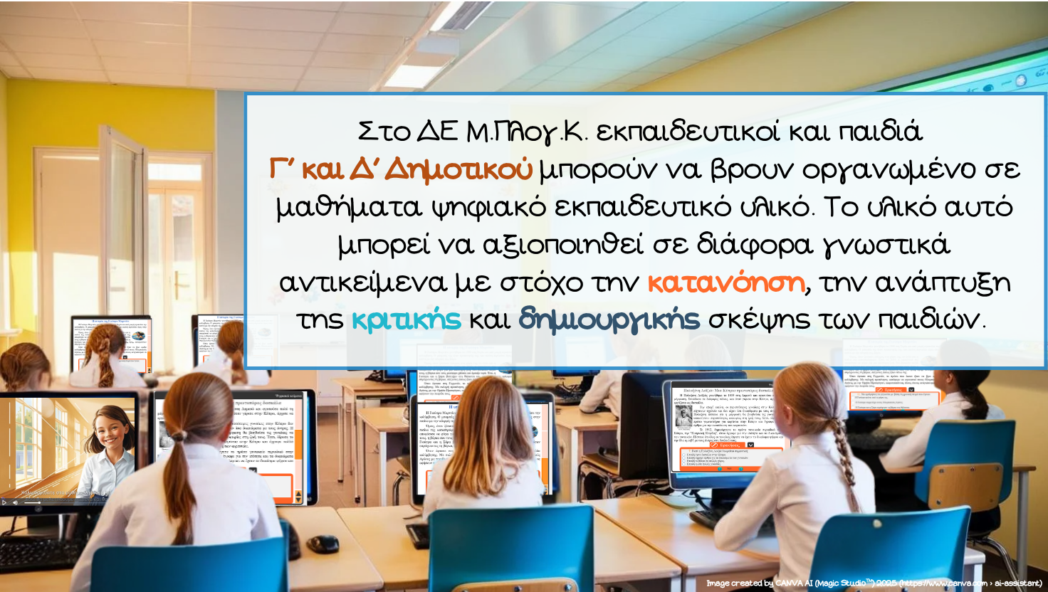 slideshow banner
