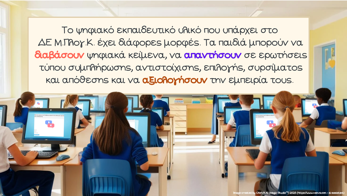 slideshow banner