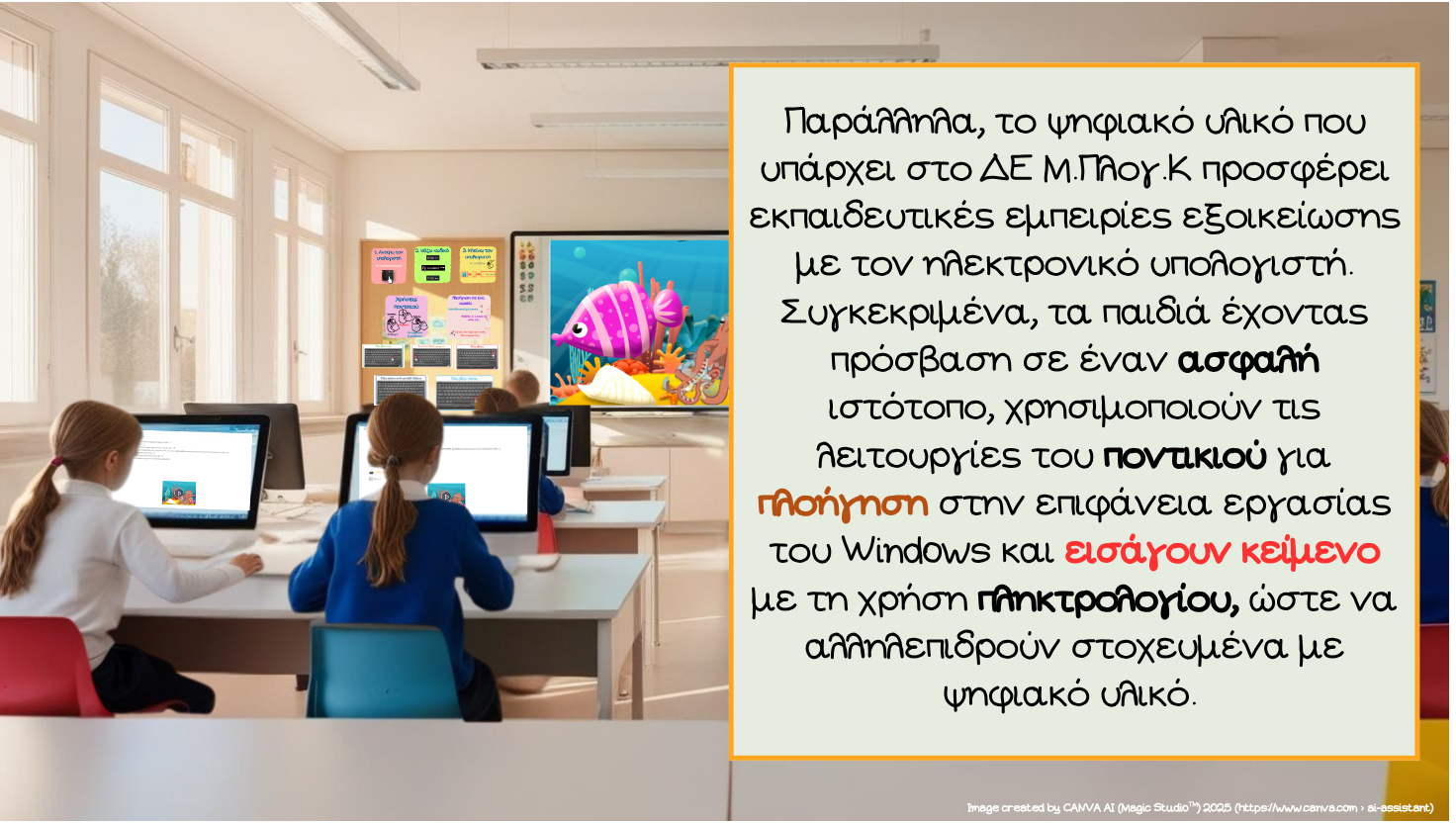 slideshow banner